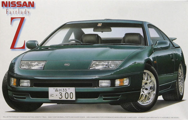 03262 1:24 Nissan Fairlady Z