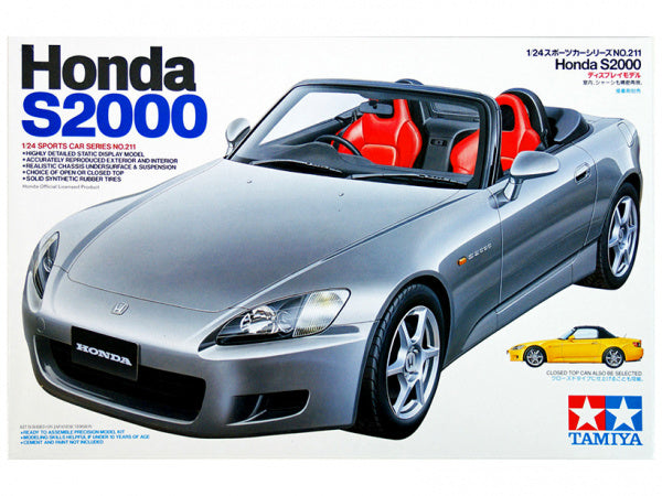 24211 1:24 Honda S2000