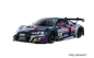 Carrera 27801 Audi R8 LMS GT3 "Abt Sportsline - Red Bull, No.7" DTM 2024 Evolution