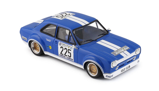 BRM 160 Ford Escort No. 225