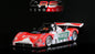 RevoSlot RS0179 Ferrari 333 SP #5 Team Jabouille-Bouresche