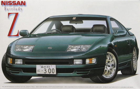 03262 1:24 Nissan Fairlady Z