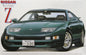 03262 1:24 Nissan Fairlady Z