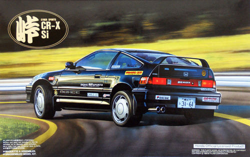 045924 1:24 HONDA CRX-SI