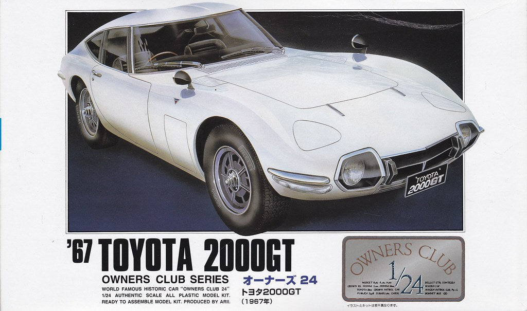 11151 1:24 1967 Toyota 2000 GT 'Owners Club Series'