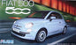 123622 1:24 Fiat 500